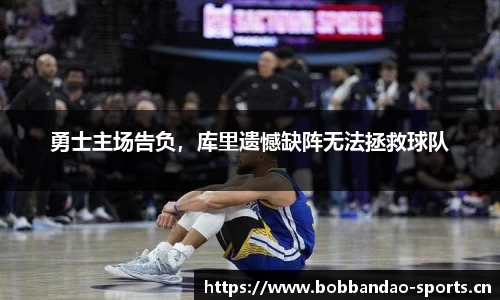 bob半岛体育官方网站