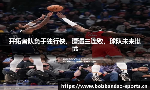 bob半岛体育官网