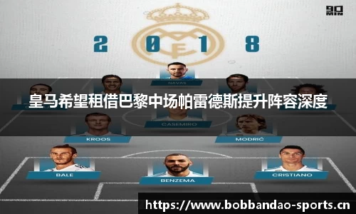 bob半岛体育官方网站
