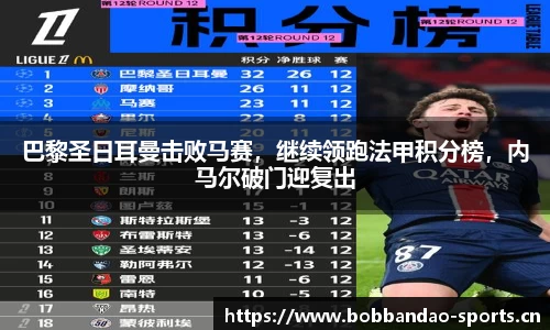 bob半岛体育