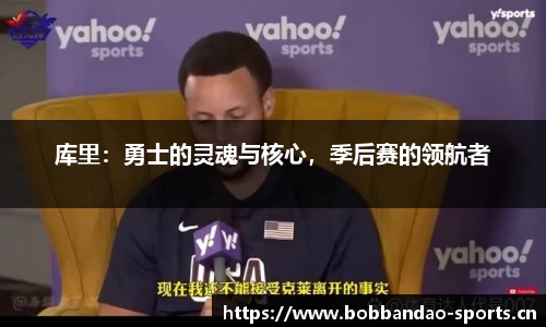 bob半岛体育官网