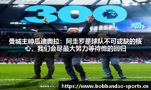 bob半岛体育