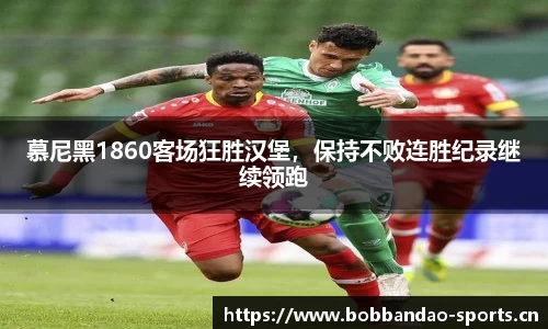 bob半岛体育