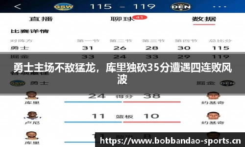bob半岛体育官方网站