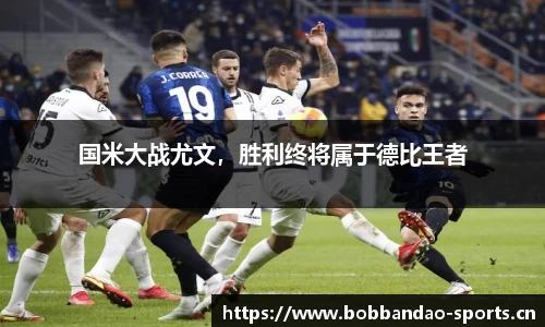bob半岛体育