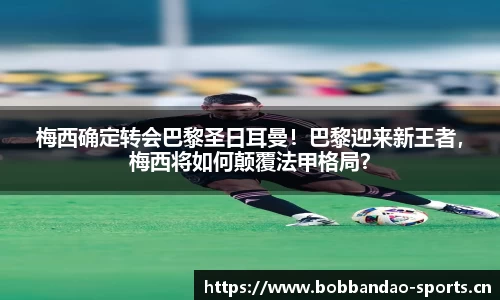 bob半岛体育官方网站