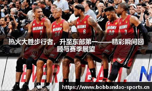 bob半岛体育