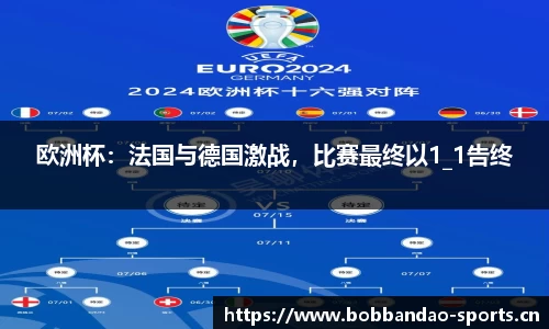 bob半岛体育官方网站