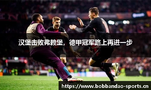bob半岛体育官网