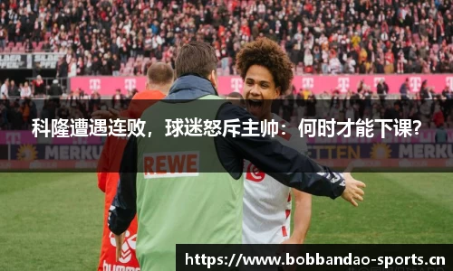 bob半岛体育