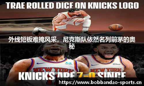 bob半岛体育
