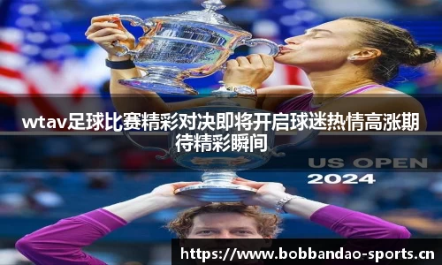 bob半岛体育