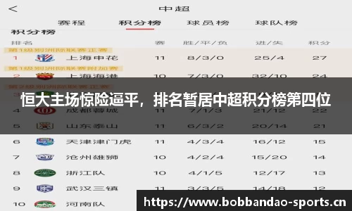 bob半岛体育官方网站