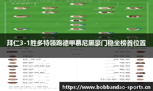 bob半岛体育官方网站