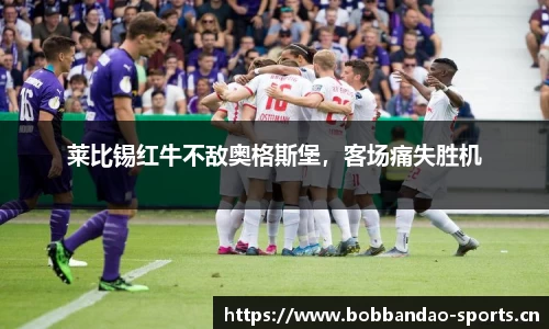 bob半岛体育官网