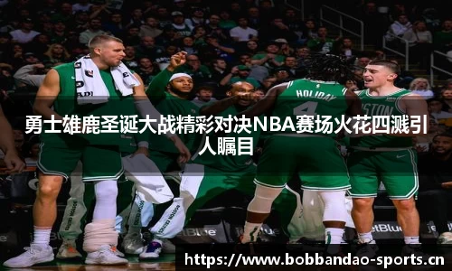 bob半岛体育