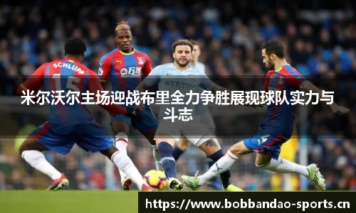 bob半岛体育官方网站