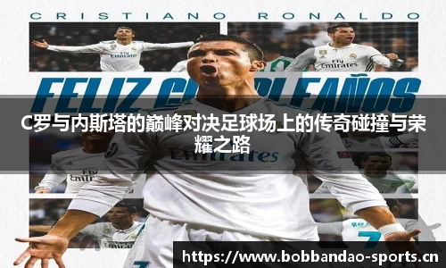 bob半岛体育官方网站