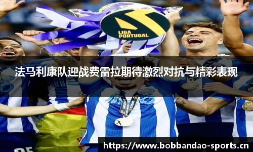 bob半岛体育官网