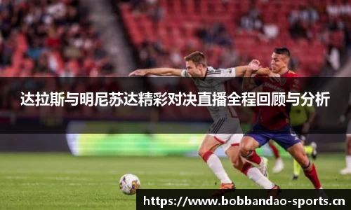 bob半岛体育平台