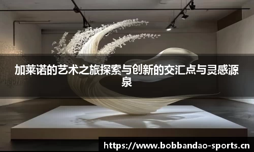 bob半岛体育平台