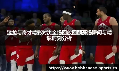 bob半岛体育官方网站