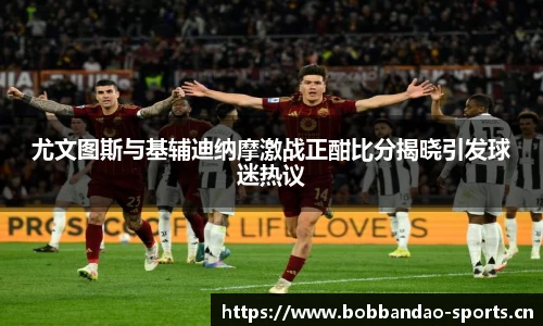 bob半岛体育官方网站
